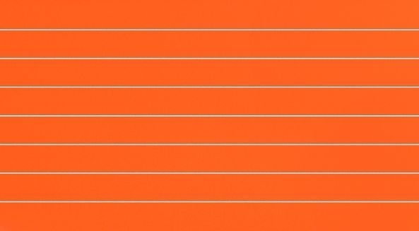 Оранжевые панели