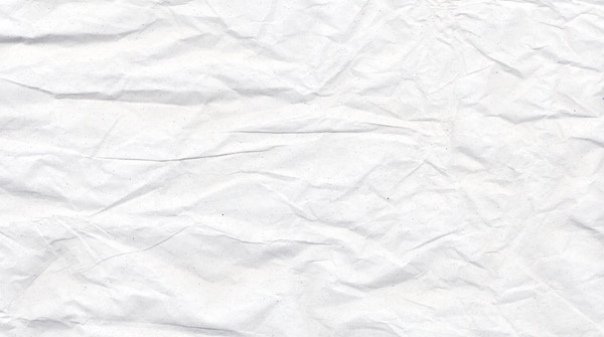 Мятая бумага текстура