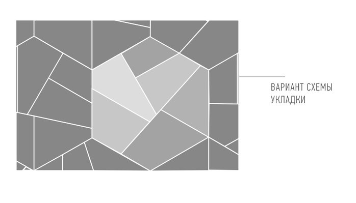 Плитка выбор оригами