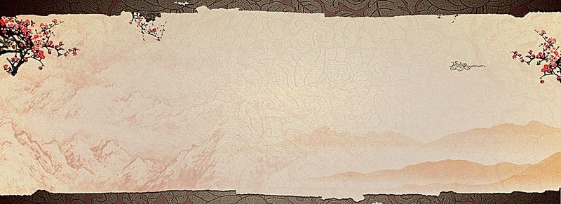 Фон в японском стиле пергамент