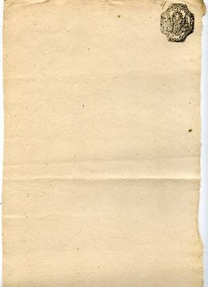 Старинный лист бумаги с печатью