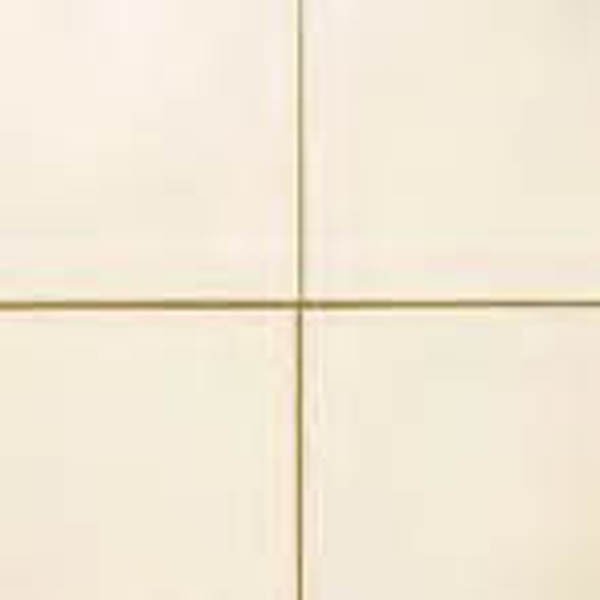 Керамическая плитка Noblesse Marfil 20x20