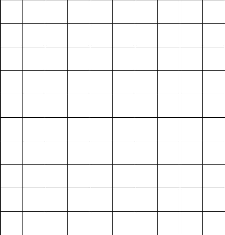 Белая квадратная плитка