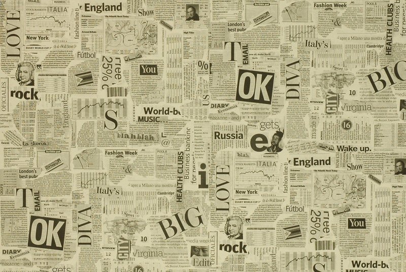 Газетный фон для фотошопа