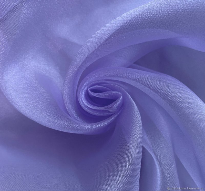 Сиреневая органза