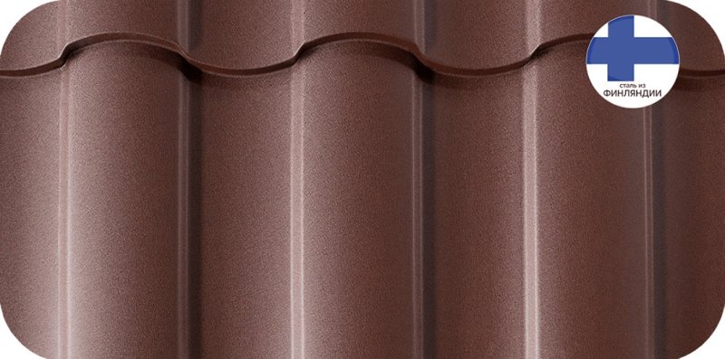 Металлочерепица Гранд лайн 0.5 Quarzit Pro Matt RAL