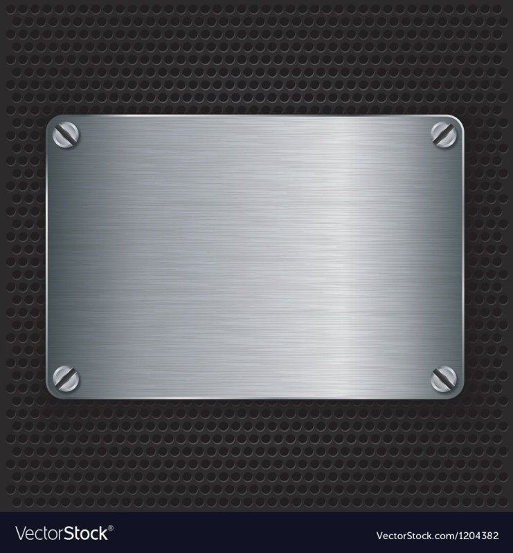 Металлическая пластика