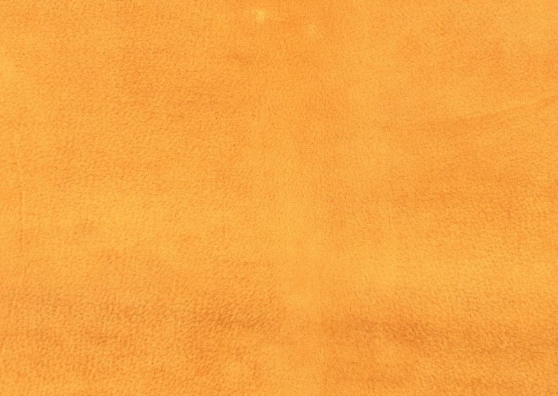 Оранжевая кожа