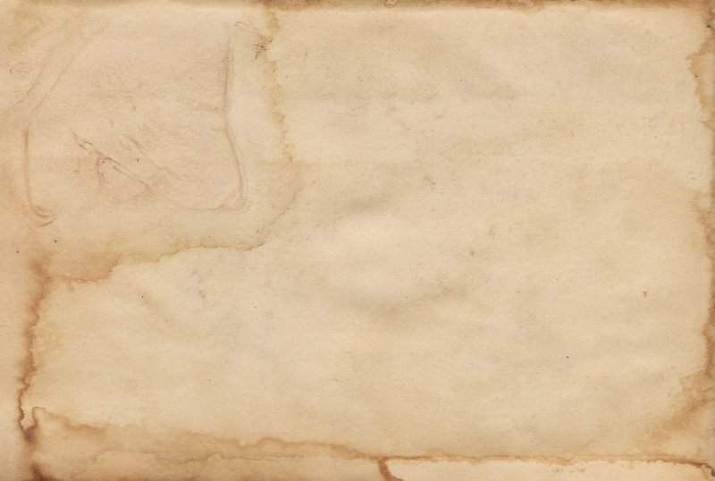 Состаренная бумага