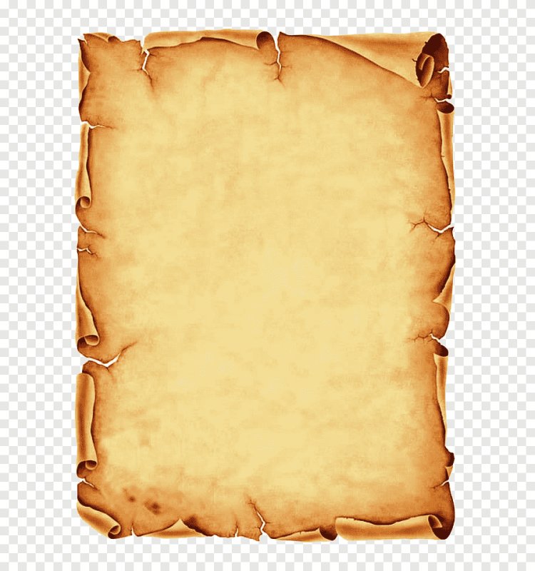 Старинный свиток