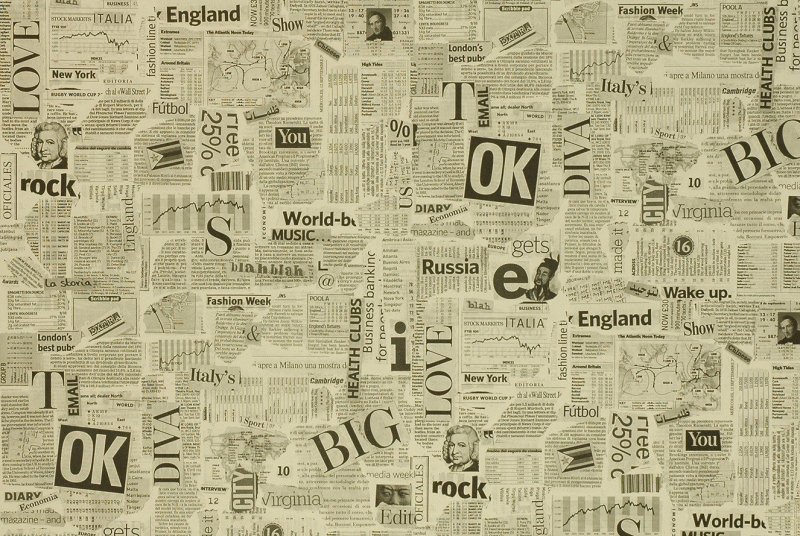 Газетный фон для фотошопа