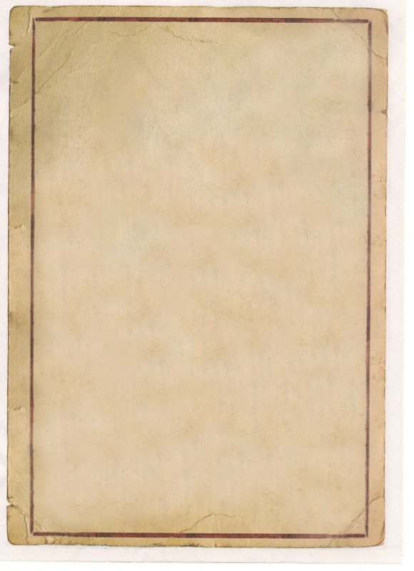 Старая бумага