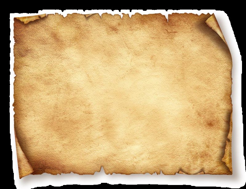 Старый лист бумаги