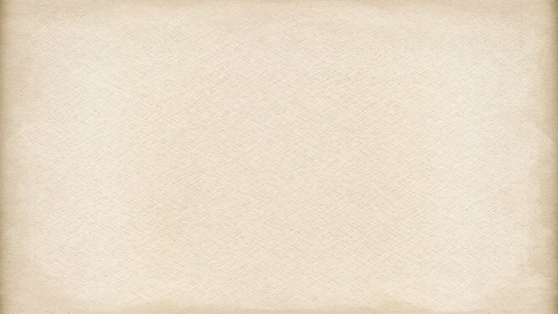 Бежевая текстурная бумага