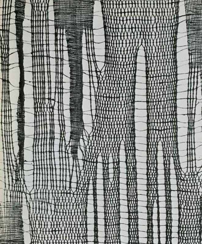 Рваная ткань