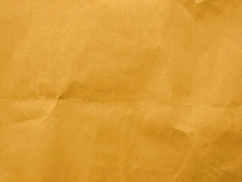 Желтая бумага