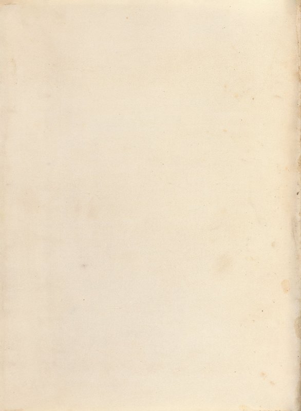 Старая бумага