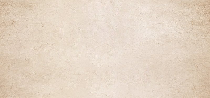 Фактурная бумага