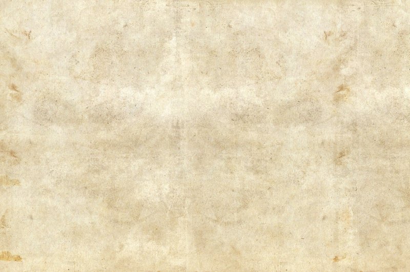 Текстурная бумага