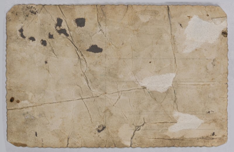 Грязная бумага