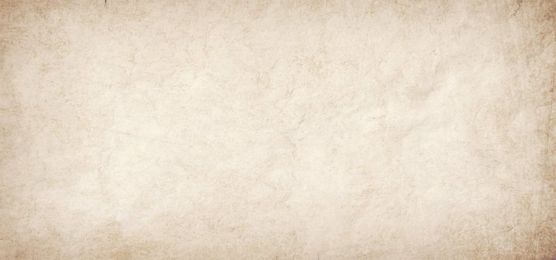 Бежевый фон