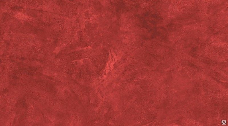 Atlas Concorde Russia thesis