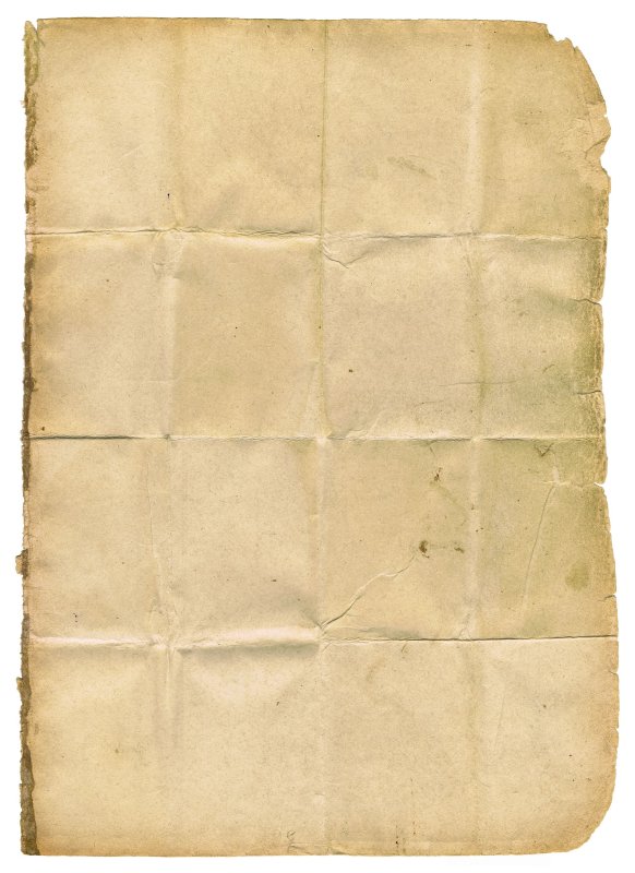 Сложенная бумага