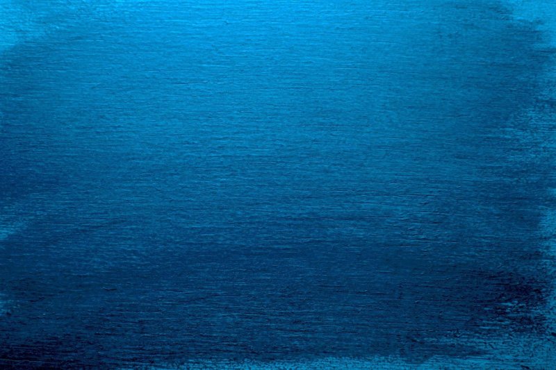 Темно синее море