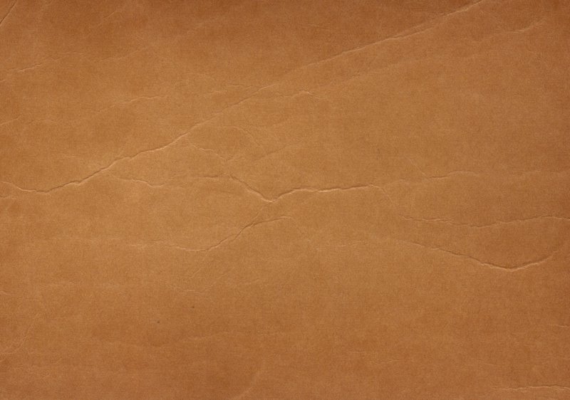 Коричневая бумага