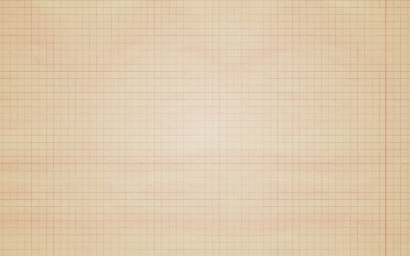 Бумага в клетку