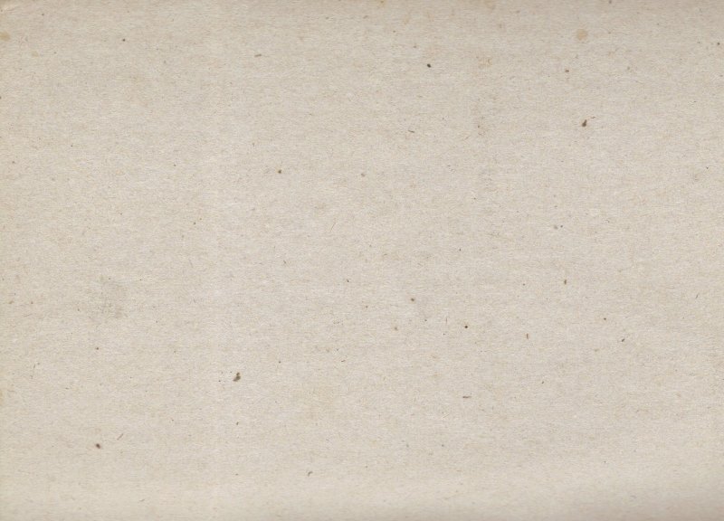 Текстура бумаги