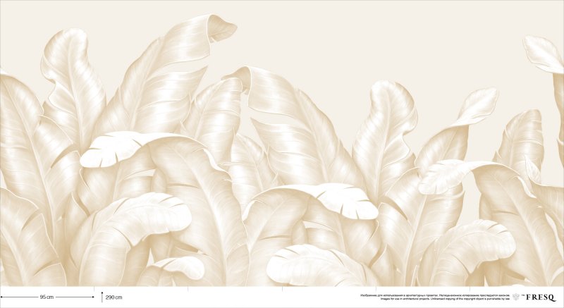 Фреска Fresq geo «geo.38»