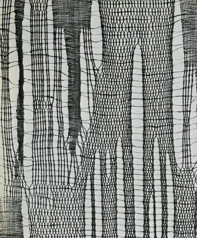 Рваная ткань