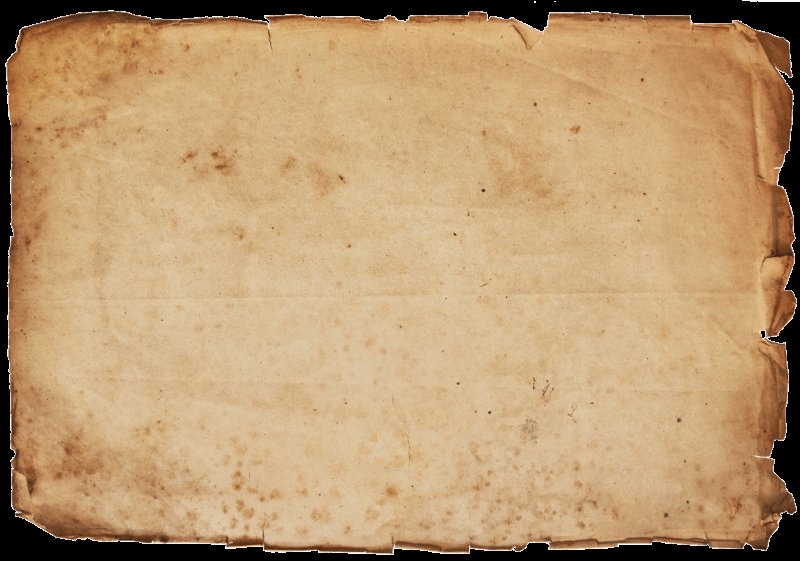 Состаренная бумага