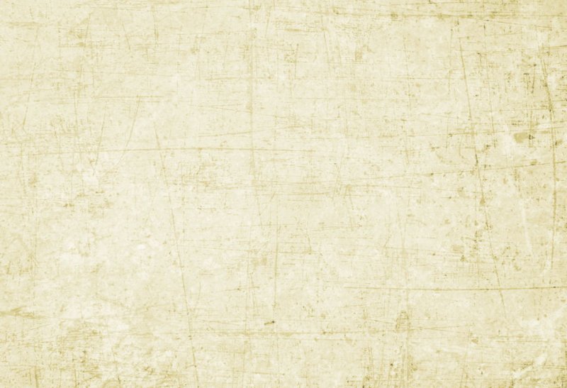 Старинная бумага