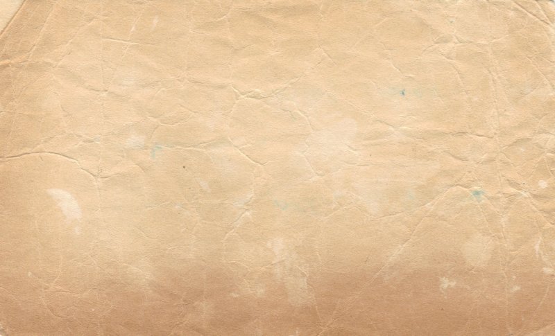 Бежевая текстура
