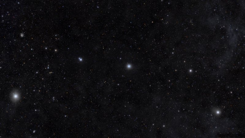 Черный космос