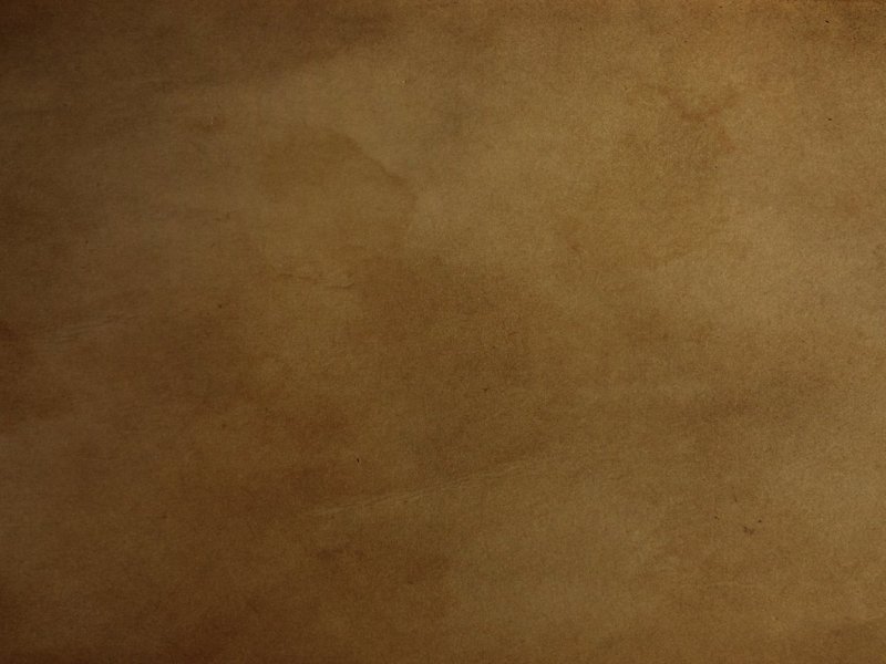 Коричневая бумага
