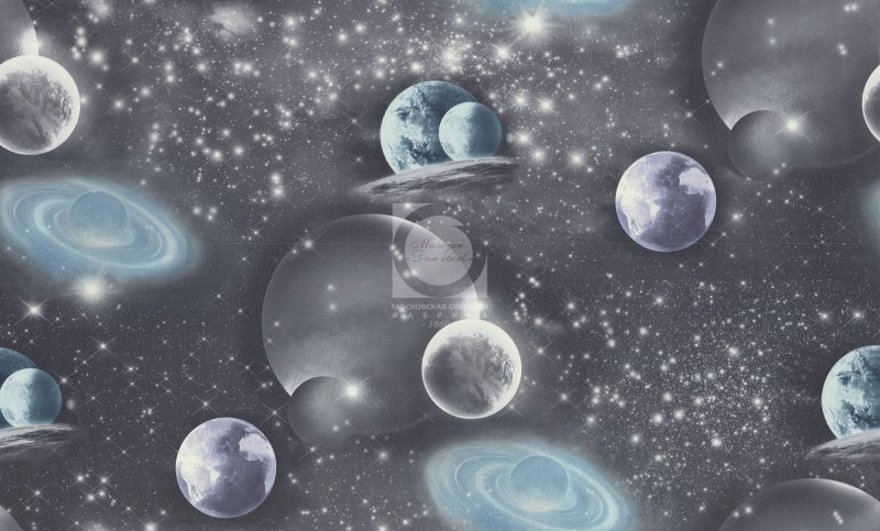 Космос планеты