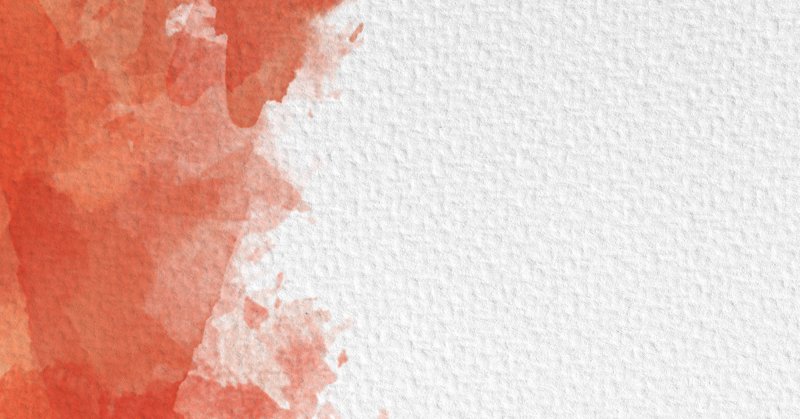 Текстура акварельной бумаги
