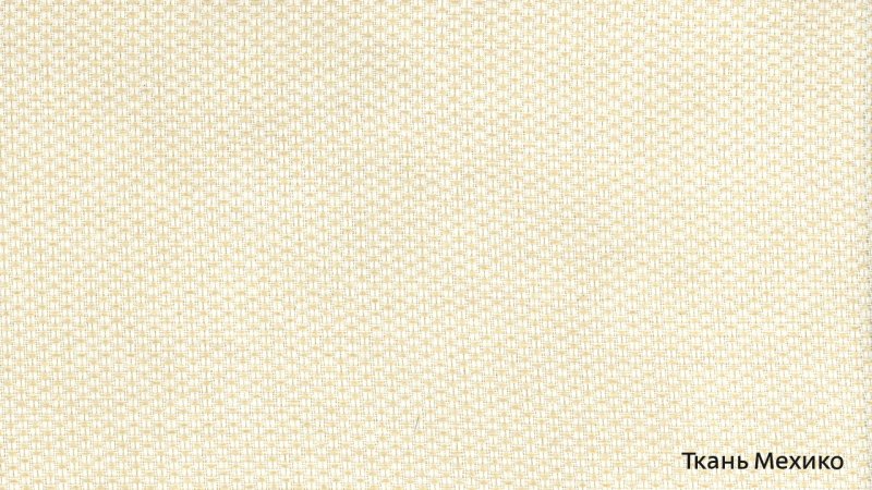 Текстура ткани для стула