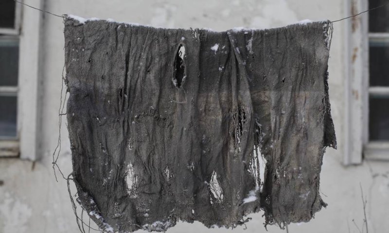 Рваная тряпка