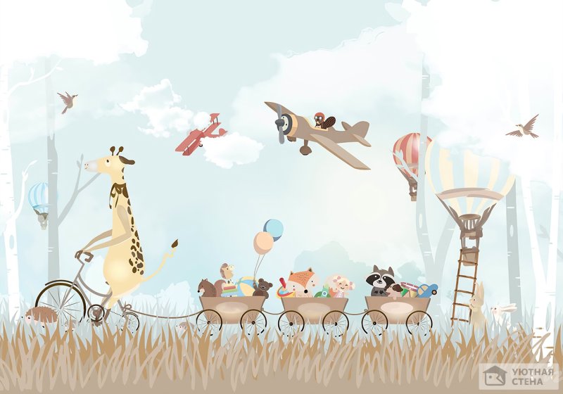 Стильные детские фотообои