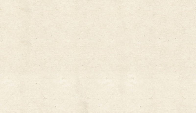 Бежевая бумага