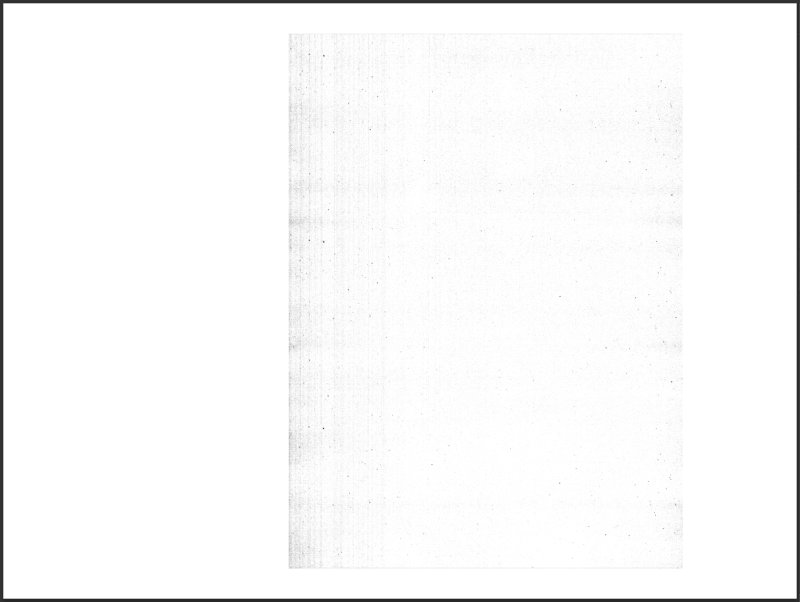 Скан а4 белый