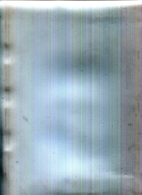 Скан бумаги