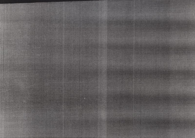 Эффект скана