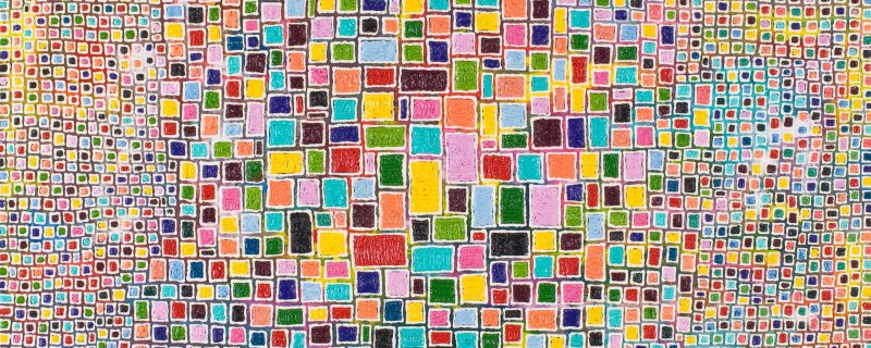 Разноцветная плитка