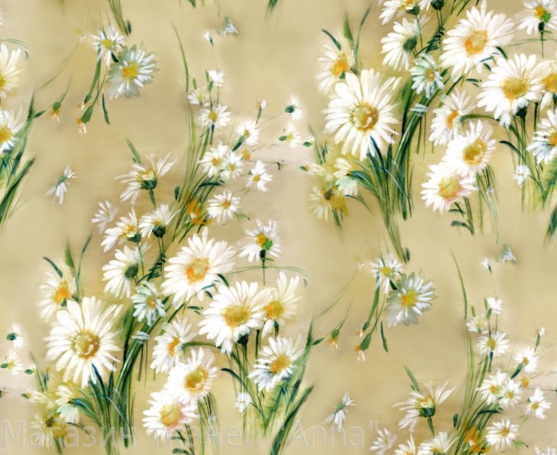 Ткань с ромашками