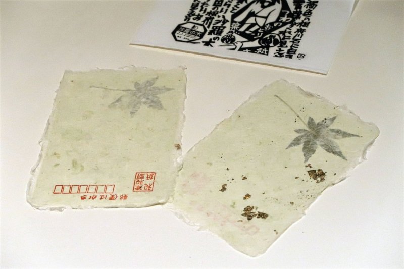 Рисовая бумага в Японии